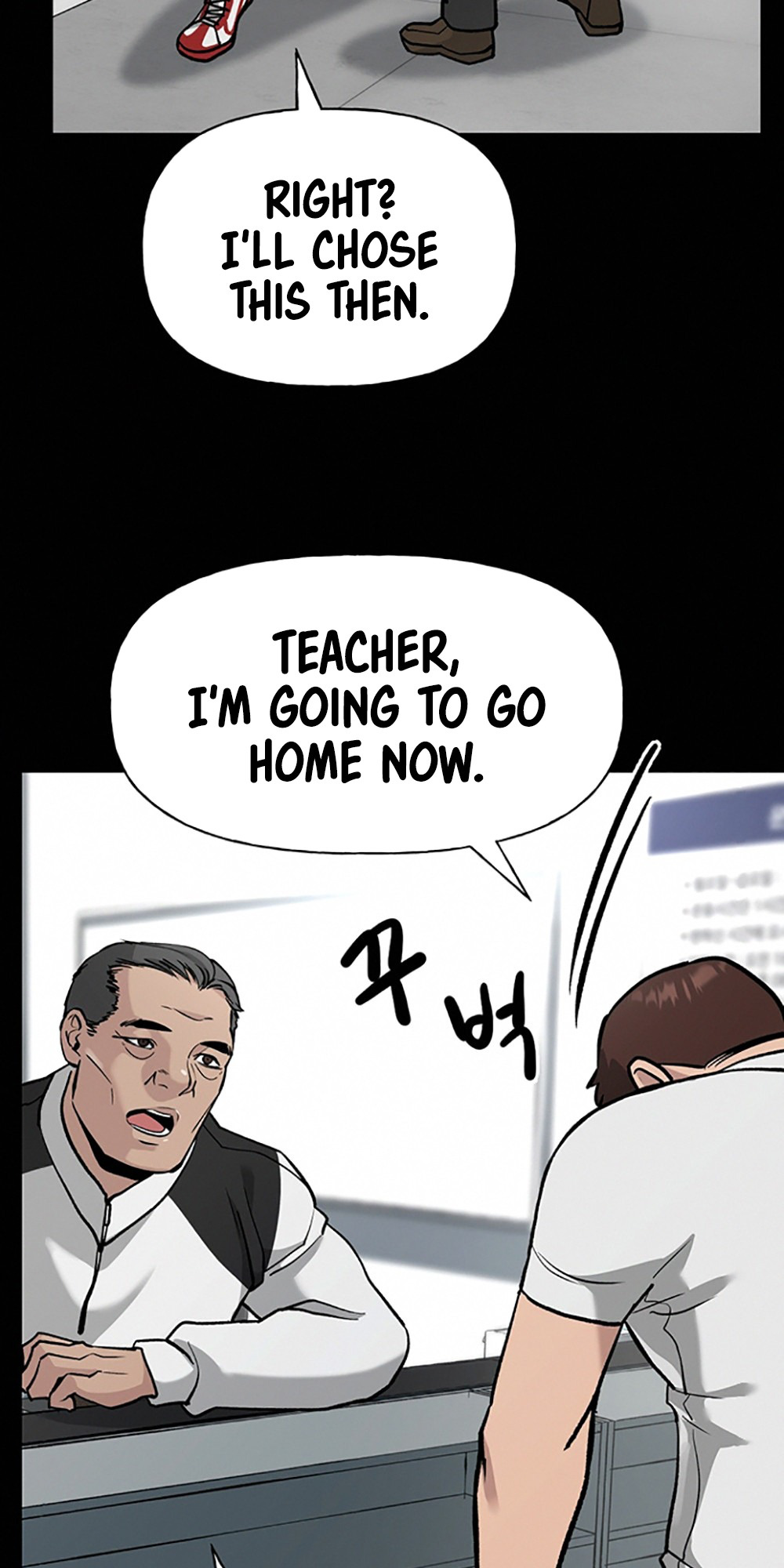 The Bully In-Charge - Chapter 8