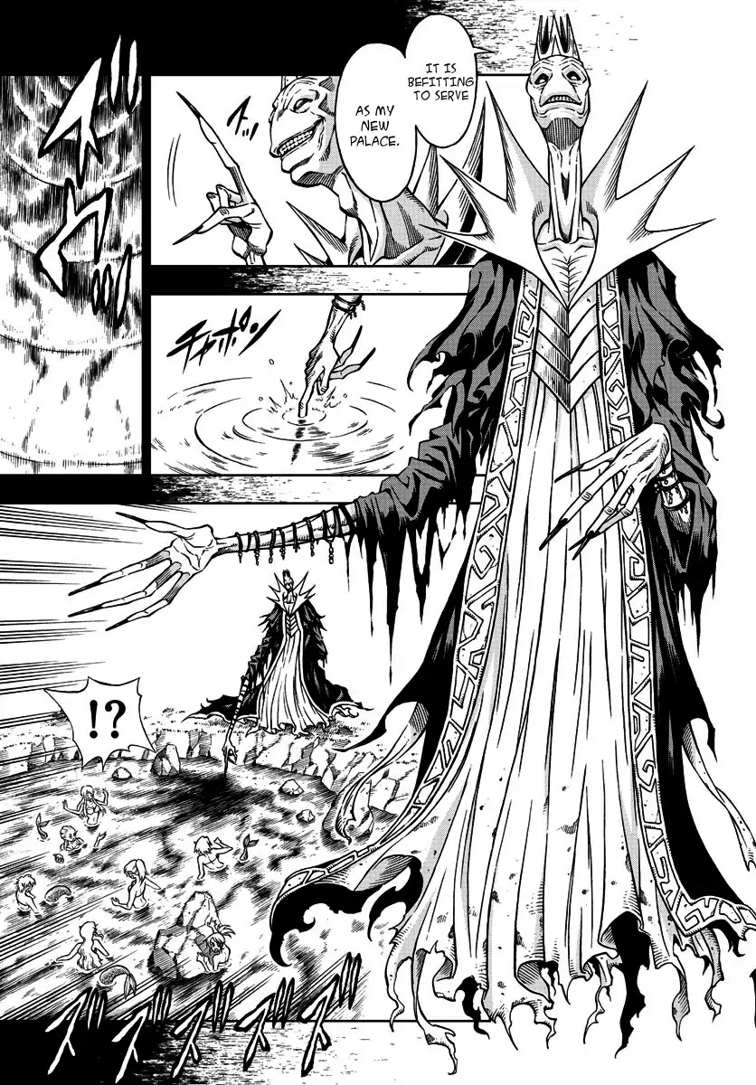 Marry Grave - Chapter 14: Legend