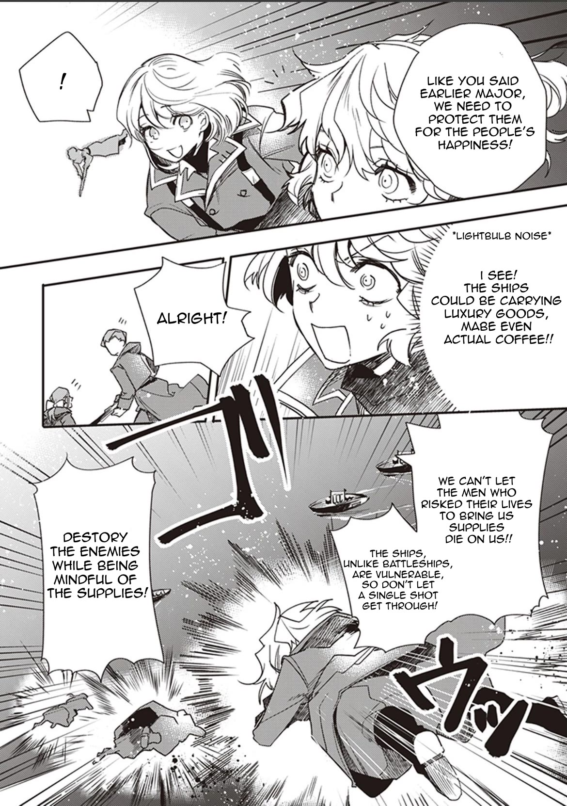 Youjo Senki Restaurant - Chapter 8: Kapitel 08 (Coffee)