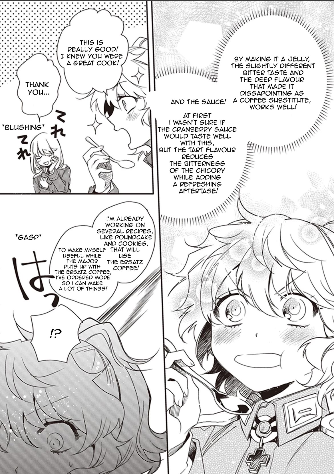 Youjo Senki Restaurant - Chapter 8: Kapitel 08 (Coffee)