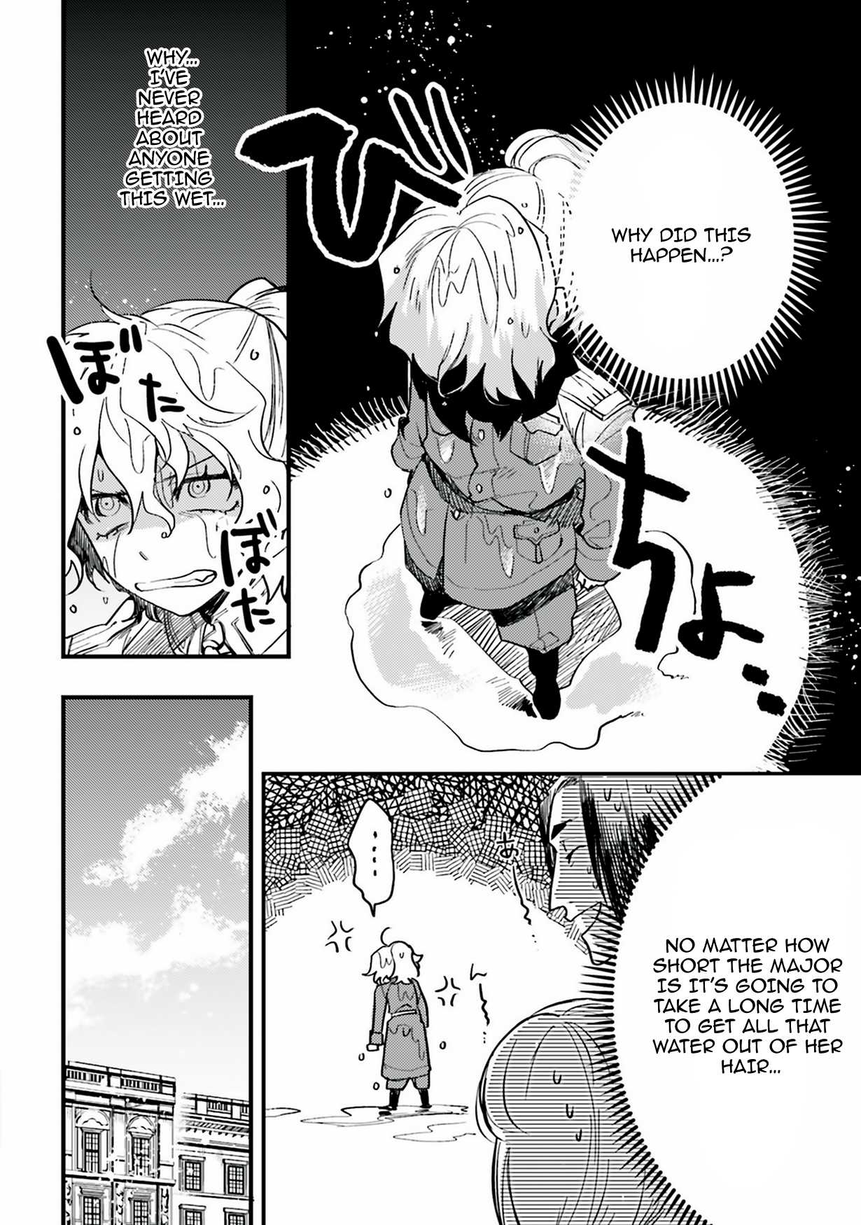 Youjo Senki Restaurant - Chapter 5