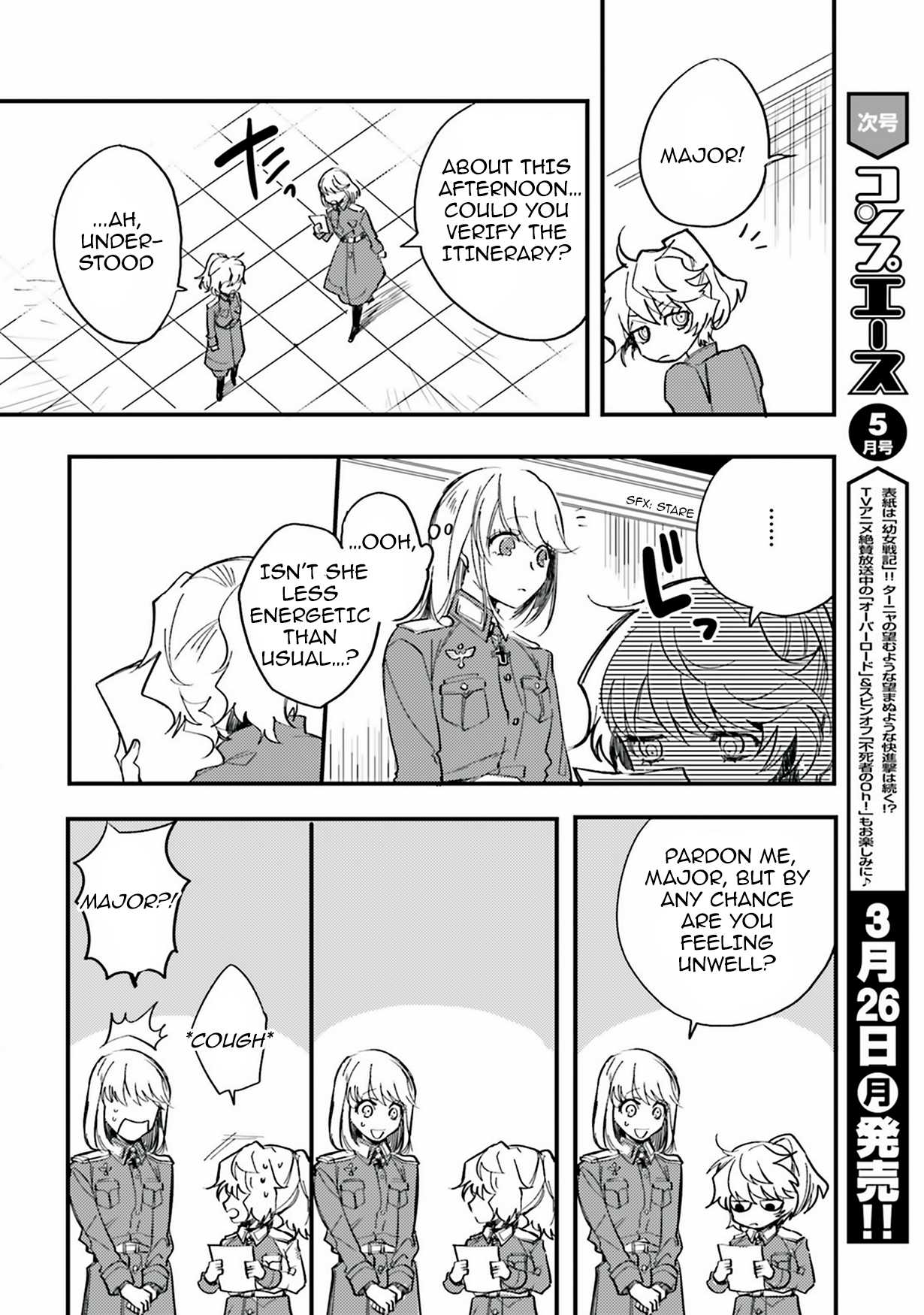 Youjo Senki Restaurant - Chapter 5