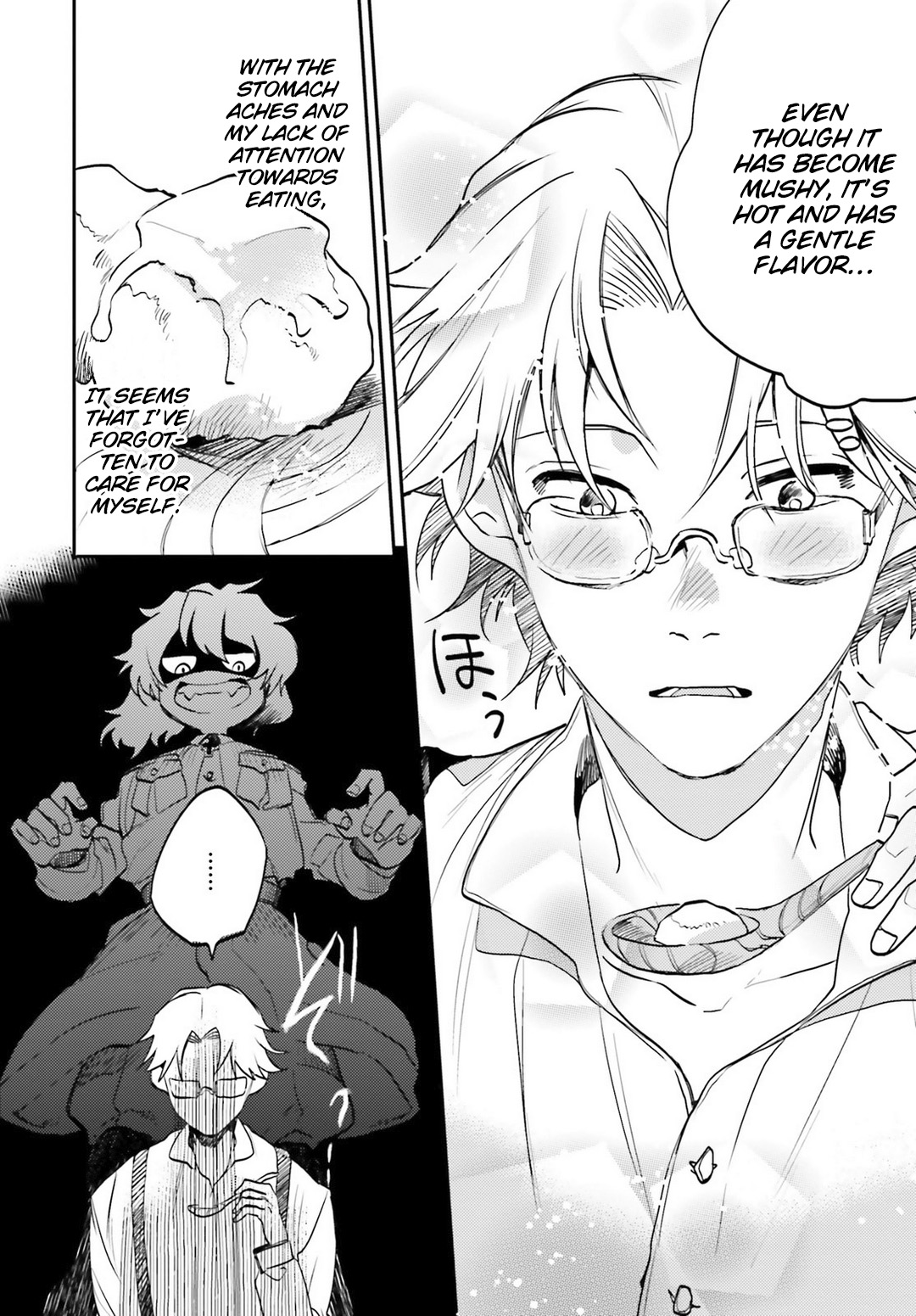 Youjo Senki Restaurant - Chapter 3: A Day Of Rerugen S