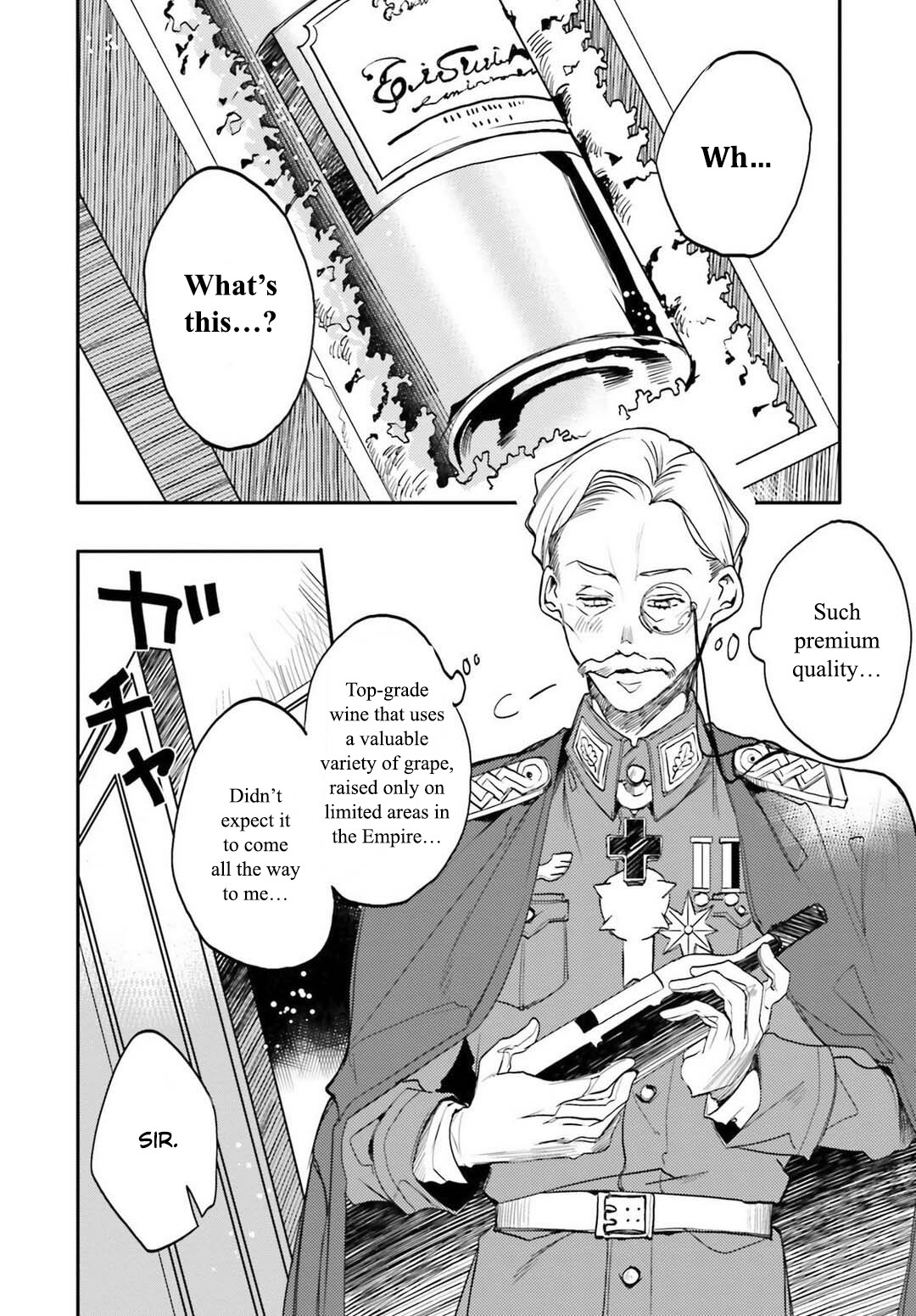 Youjo Senki Restaurant - Chapter 2: Wine