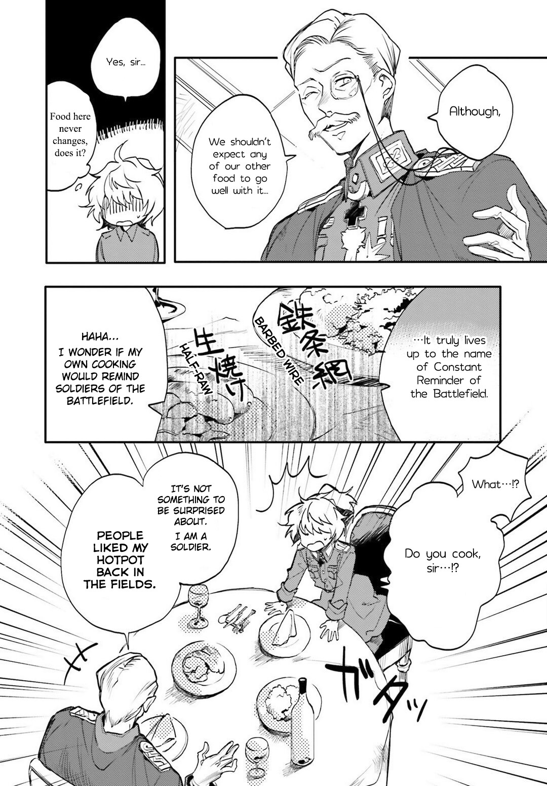 Youjo Senki Restaurant - Chapter 2: Wine