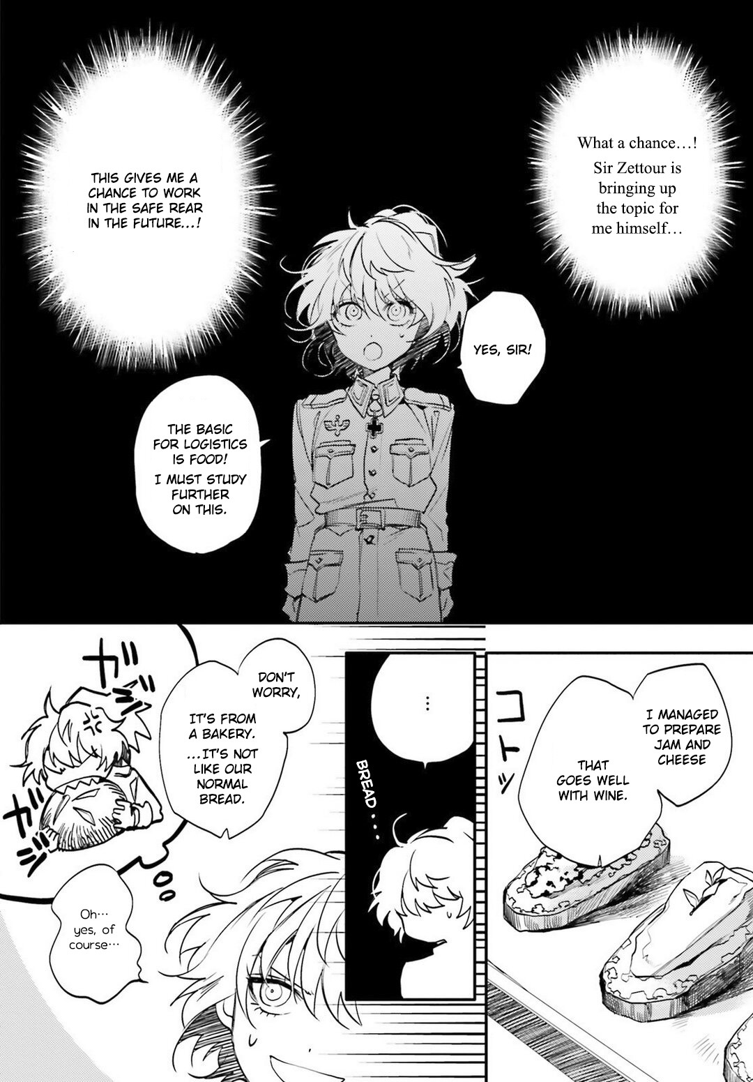 Youjo Senki Restaurant - Chapter 2: Wine