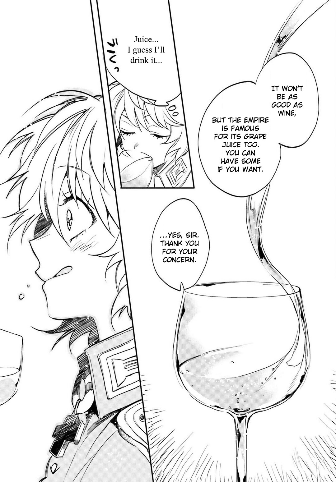 Youjo Senki Restaurant - Chapter 2: Wine