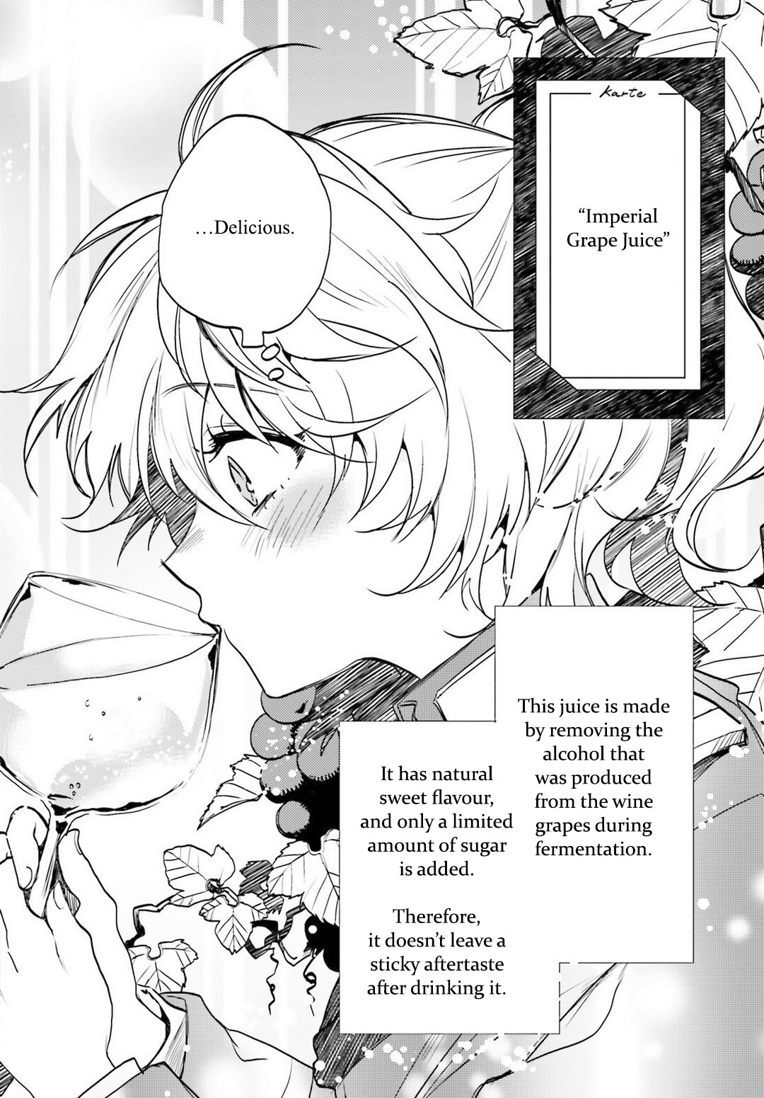 Youjo Senki Restaurant - Chapter 2: Wine