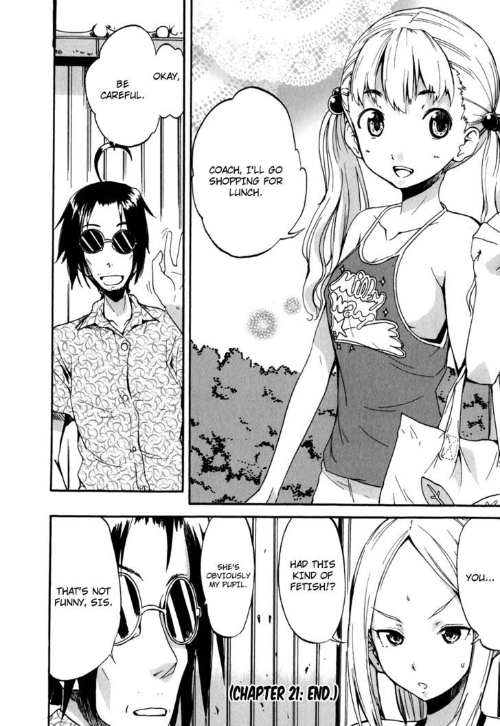 Frogman - Vol.3 Chapter 21 : Delusional Girl