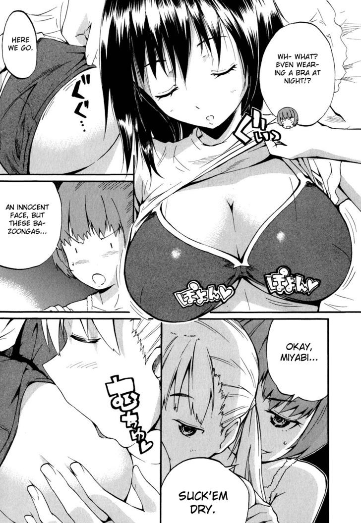 Frogman - Vol.3 Chapter 25 : The Inner Miyabi