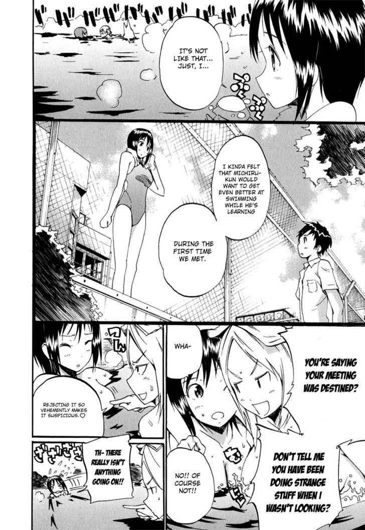 Frogman - Vol.3 Chapter 30 : Hot Spring Dive