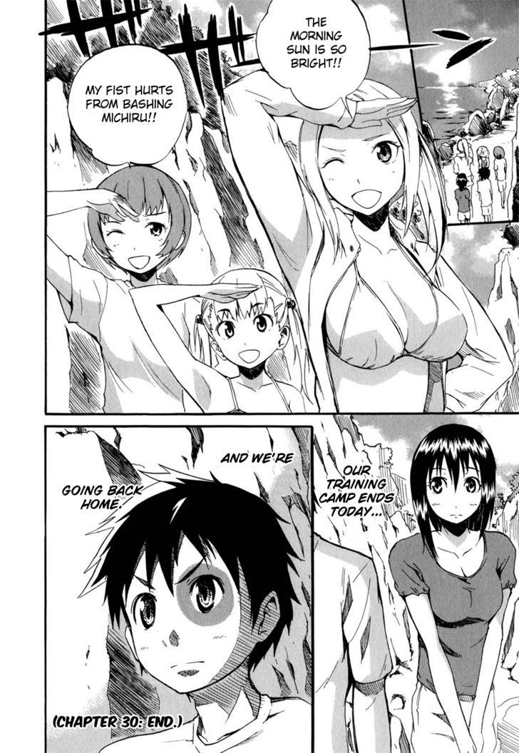 Frogman - Vol.3 Chapter 30 : Hot Spring Dive