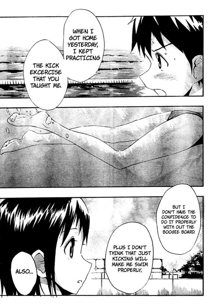 Frogman - Vol.1 Chapter 3 : Distance