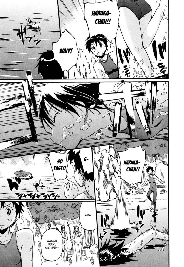 Frogman - Vol.3 Chapter 27 : Intense Morning Practice