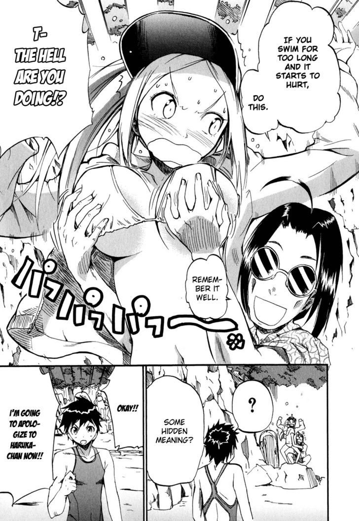 Frogman - Vol.3 Chapter 27 : Intense Morning Practice