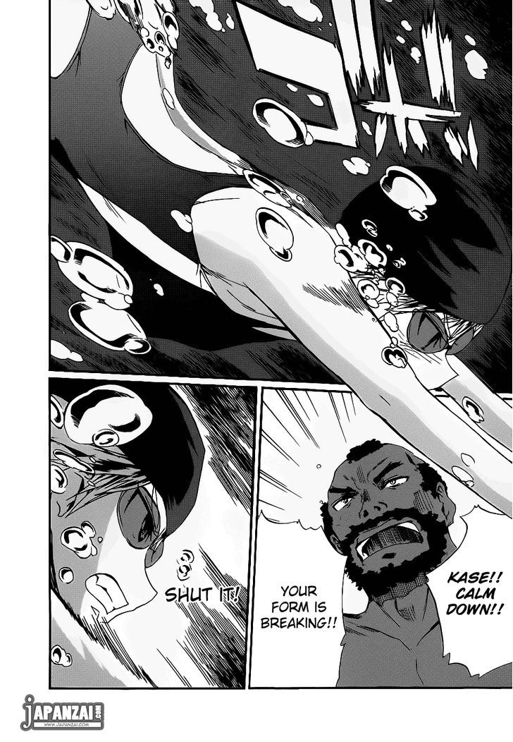 Frogman - Vol.4 Chapter 40 : Junkyard Wars 6