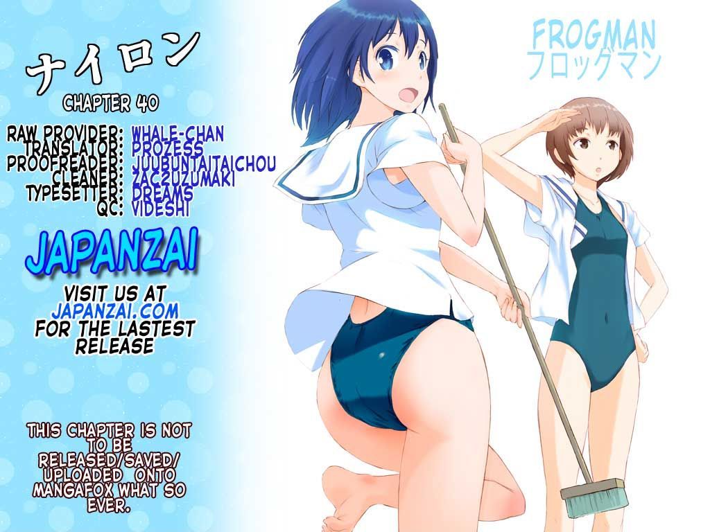 Frogman - Vol.4 Chapter 40 : Junkyard Wars 6