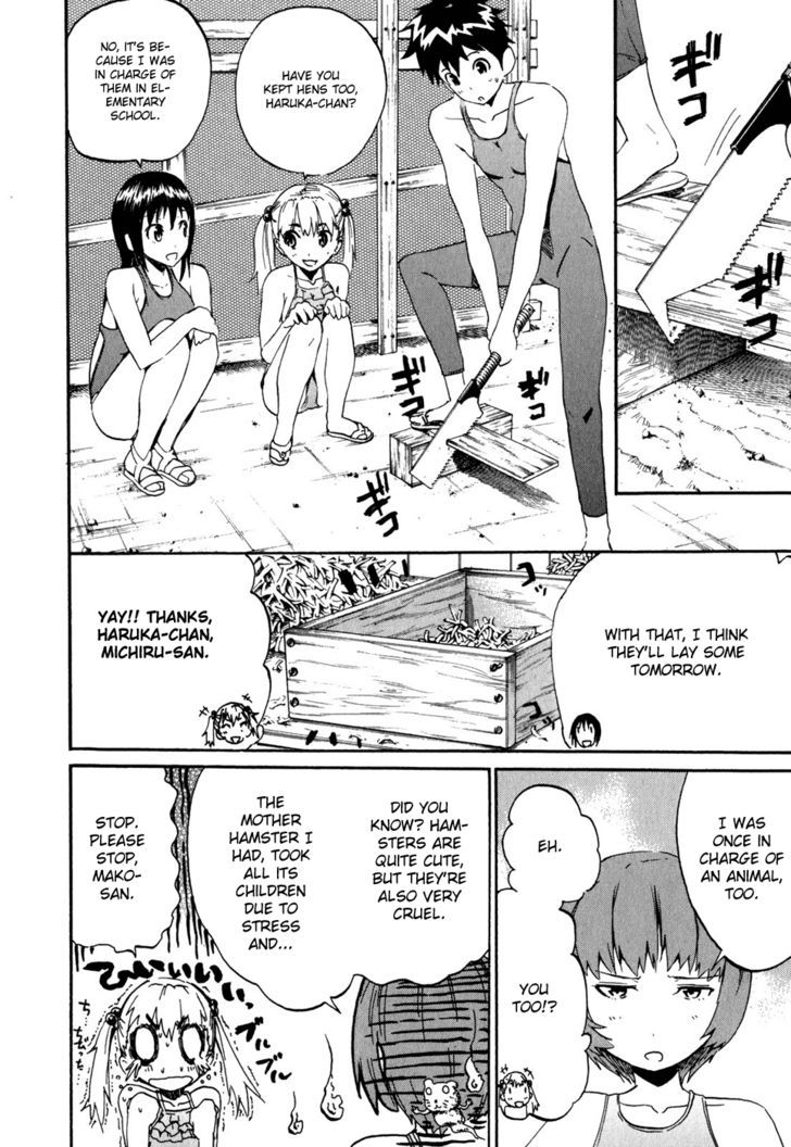 Frogman - Vol.3 Chapter 24 : Sudden Downpour And An Egg