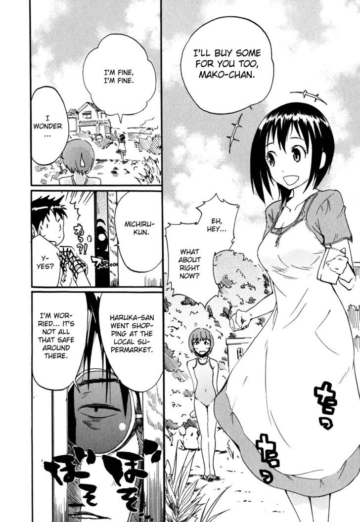 Frogman - Vol.3 Chapter 24 : Sudden Downpour And An Egg