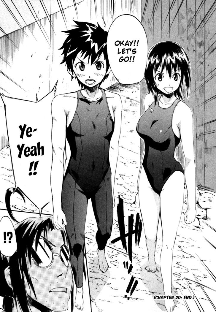 Frogman - Vol.2 Chapter 20 : Racing Suit