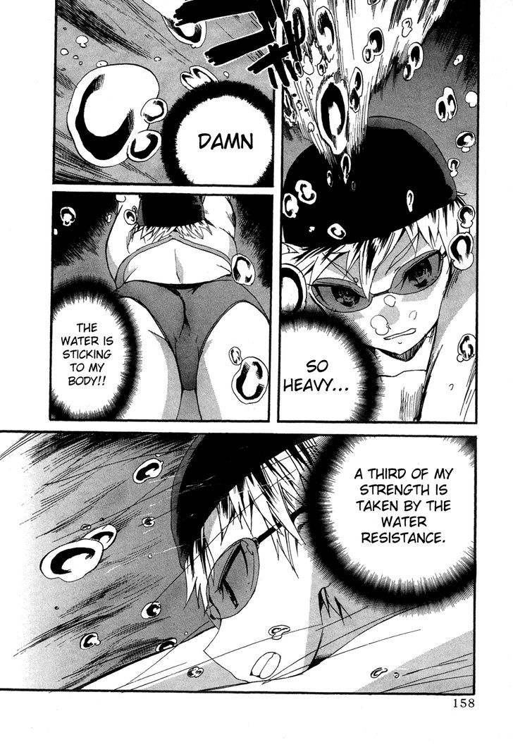 Frogman - Vol.4 Chapter 39 : Junkyard Wars 5