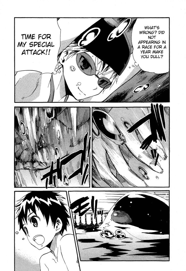 Frogman - Vol.4 Chapter 39 : Junkyard Wars 5