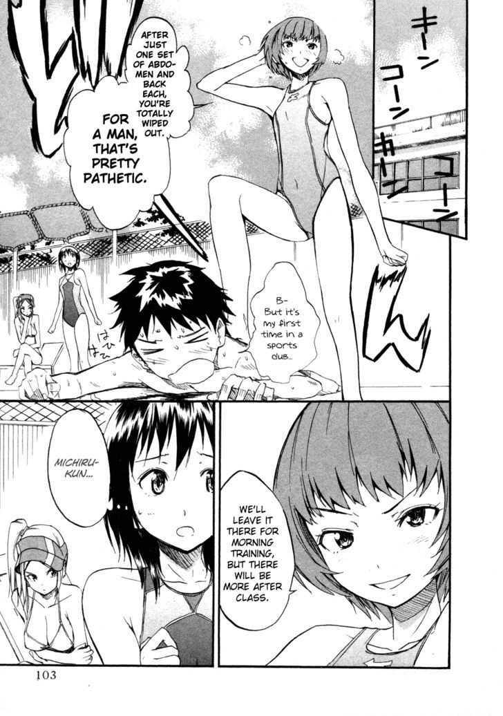 Frogman - Vol.2 Chapter 15 : Girls Change In The Summertime