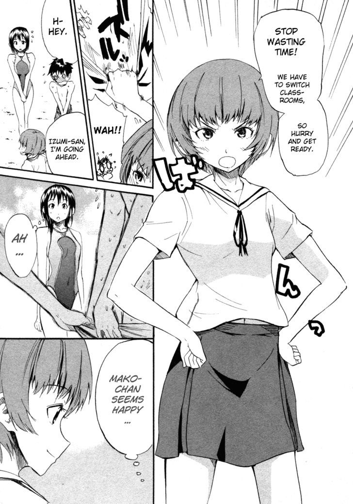 Frogman - Vol.2 Chapter 15 : Girls Change In The Summertime