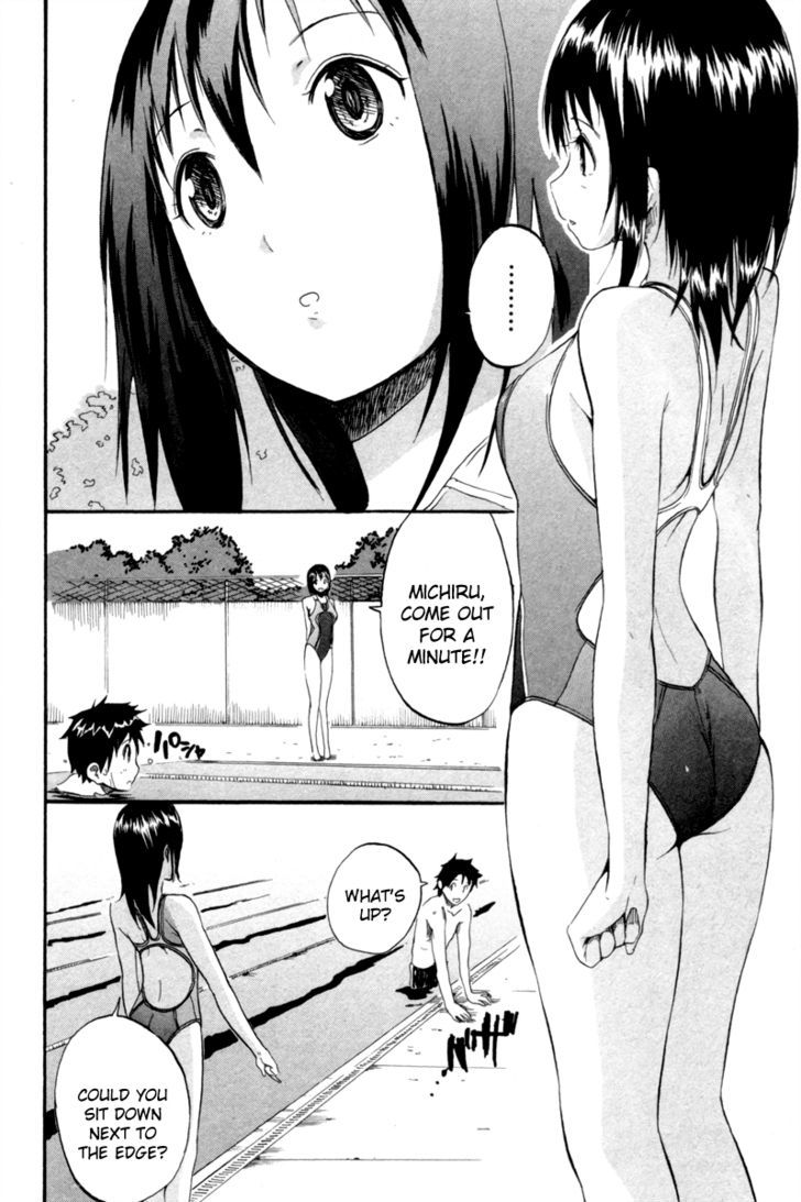 Frogman - Vol.2 Chapter 13 : Poolside View