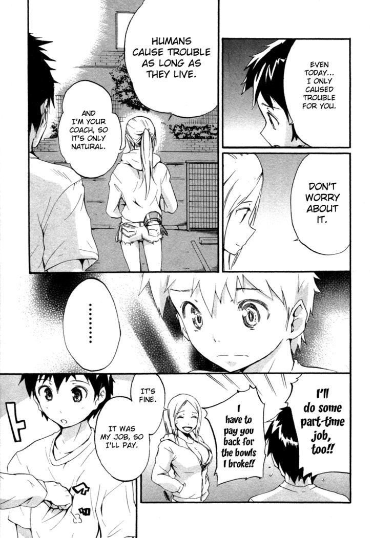 Frogman - Vol.2 Chapter 19 : The Worries Of Aoki And Michiru