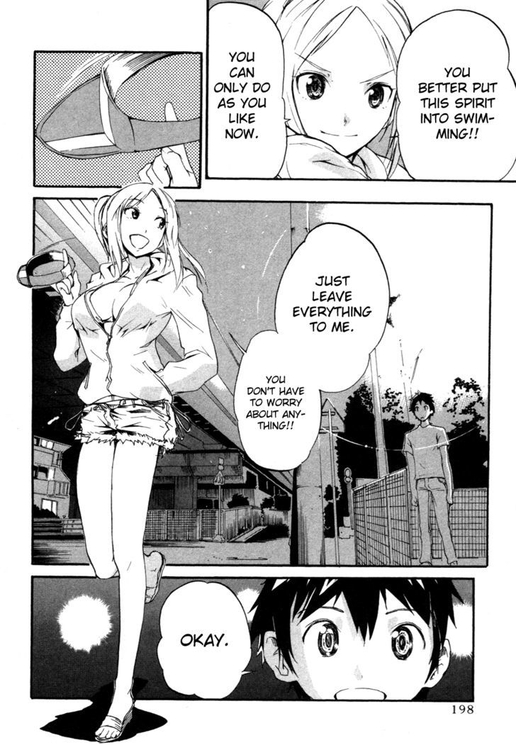 Frogman - Vol.2 Chapter 19 : The Worries Of Aoki And Michiru