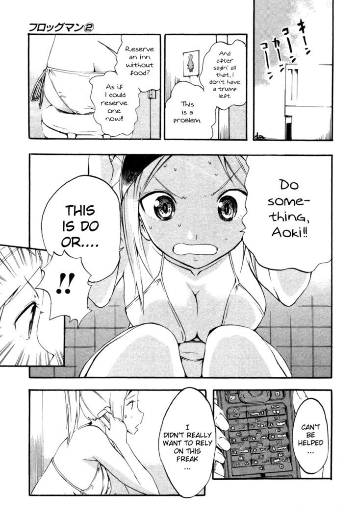 Frogman - Vol.2 Chapter 19 : The Worries Of Aoki And Michiru