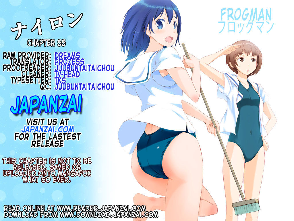 Frogman - Vol.6 Chapter 55 : Soap Land