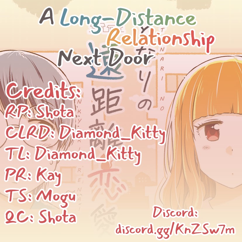 A Long-Distance Relationship Next Door - Chapter 8: Gear Of Fate/School Cafeteria An...