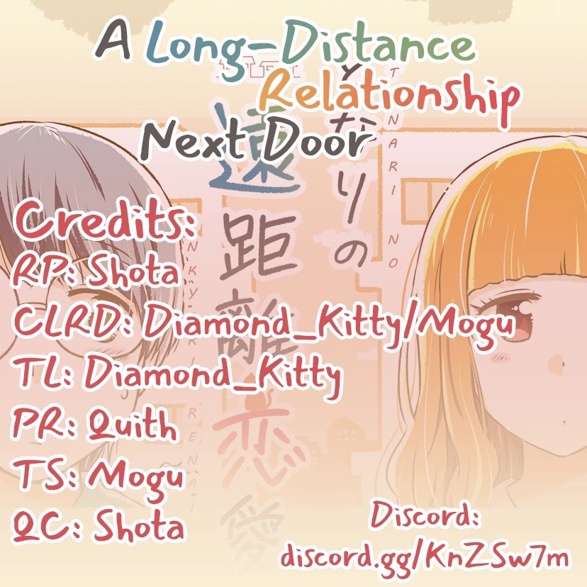 A Long-Distance Relationship Next Door - Chapter 14: Night Time Radio/Next Door Nanah...