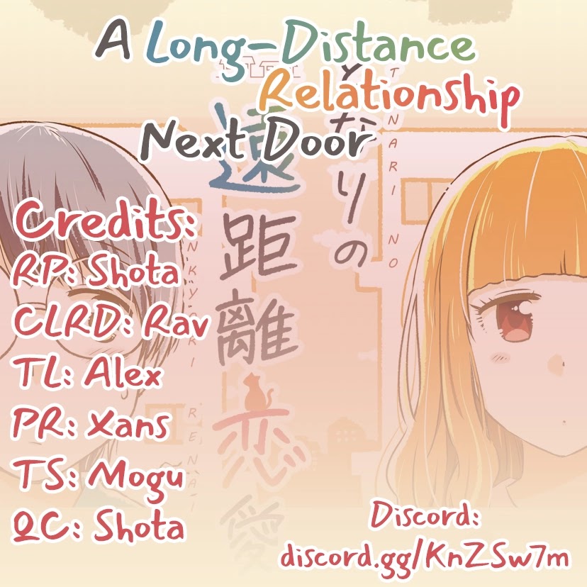 A Long-Distance Relationship Next Door - Chapter 17: What A Pain In The Ass