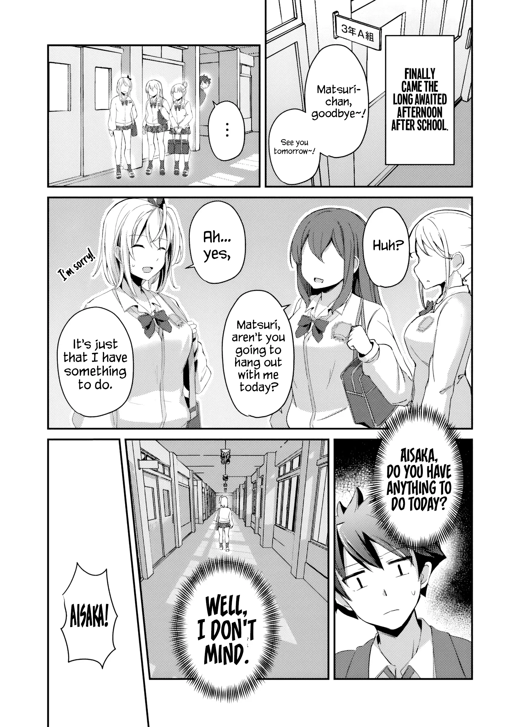 Te Ni Ireta Saimin Appli De Yume No Harem Seikatsu O Okuritai - Chapter 1