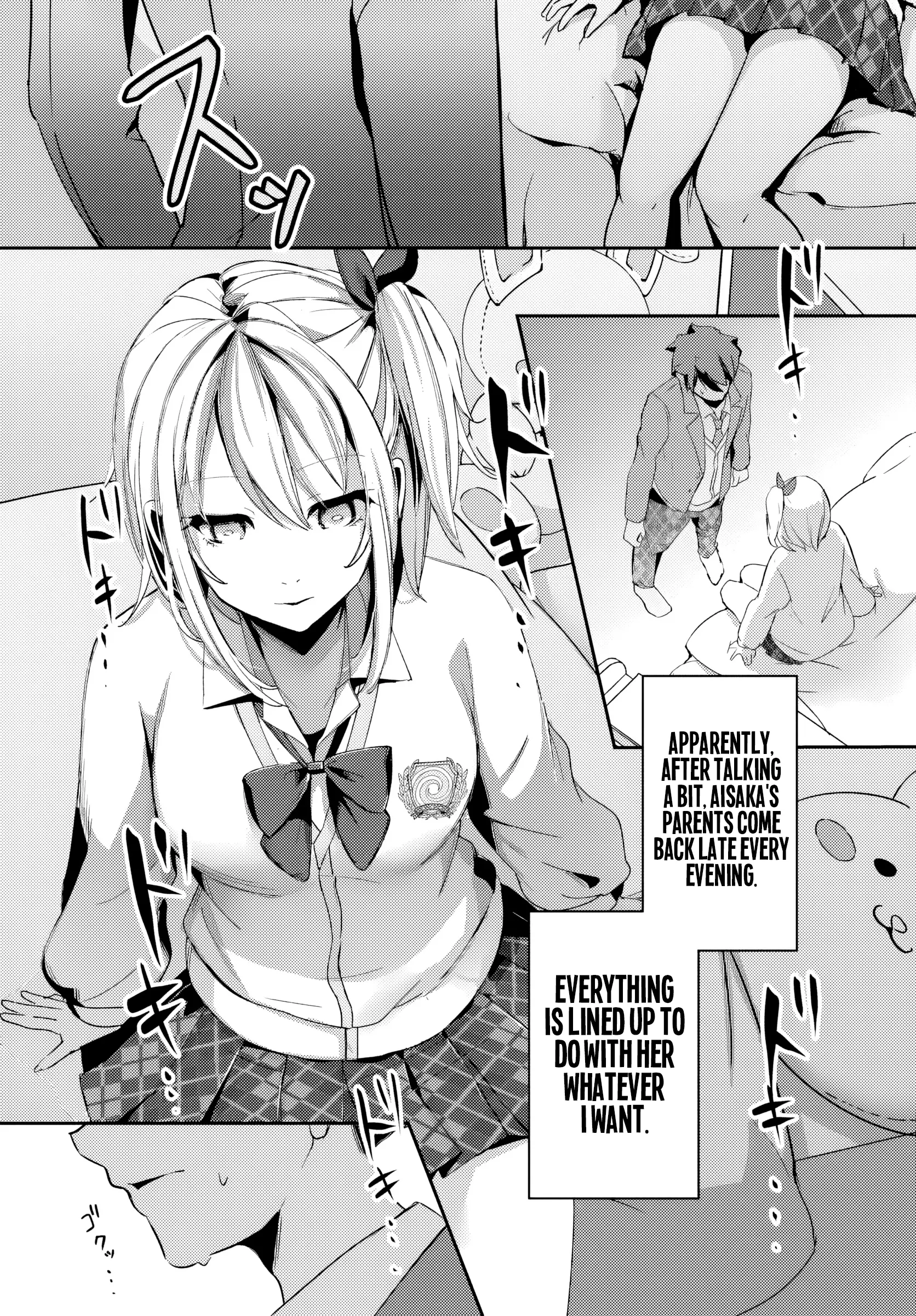 Te Ni Ireta Saimin Appli De Yume No Harem Seikatsu O Okuritai - Chapter 1