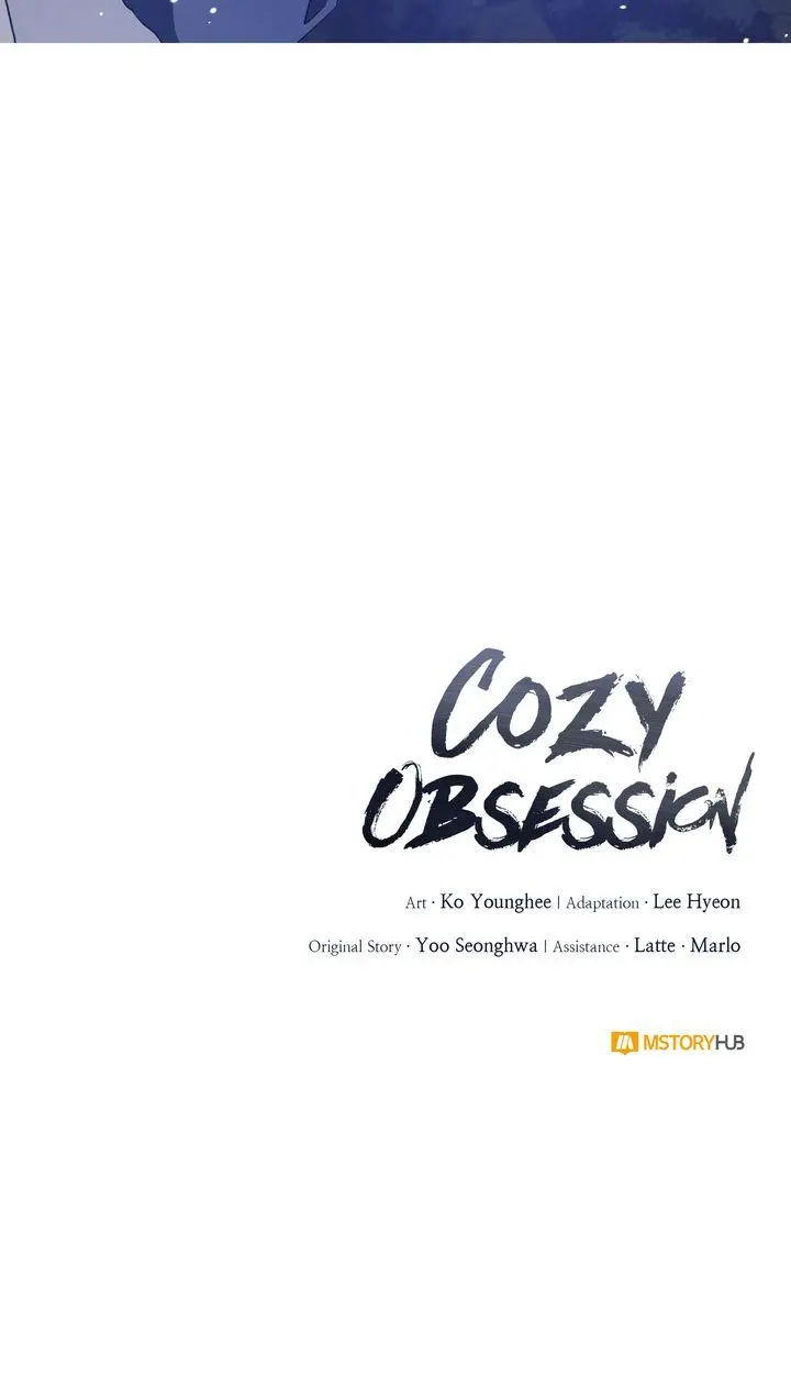 Cozy Obsession - Chapter 47