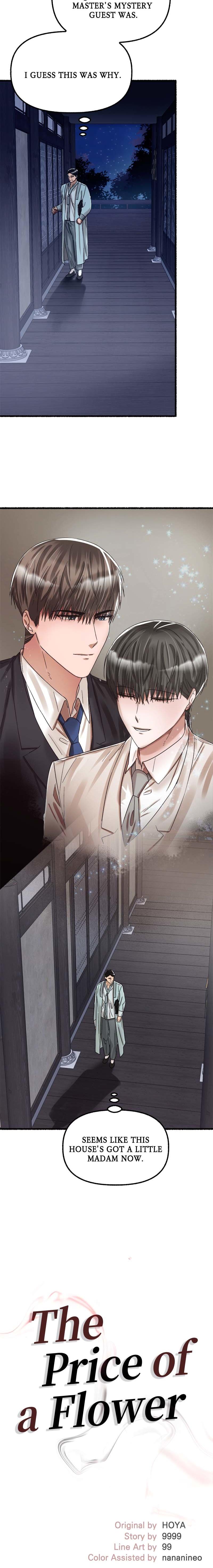 Flower - Chapter 31