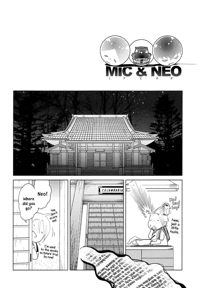 Miku To Neo - Chapter 9