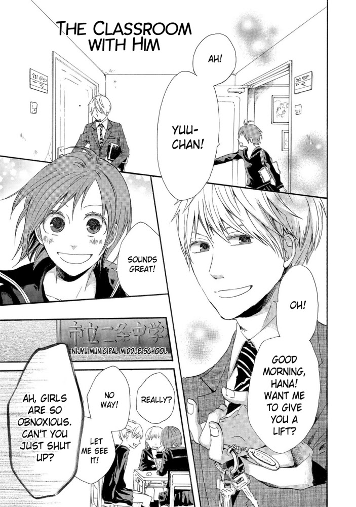 Bokura No Kiseki ~Another Stories~ - Chapter 5: The Classroom With Him