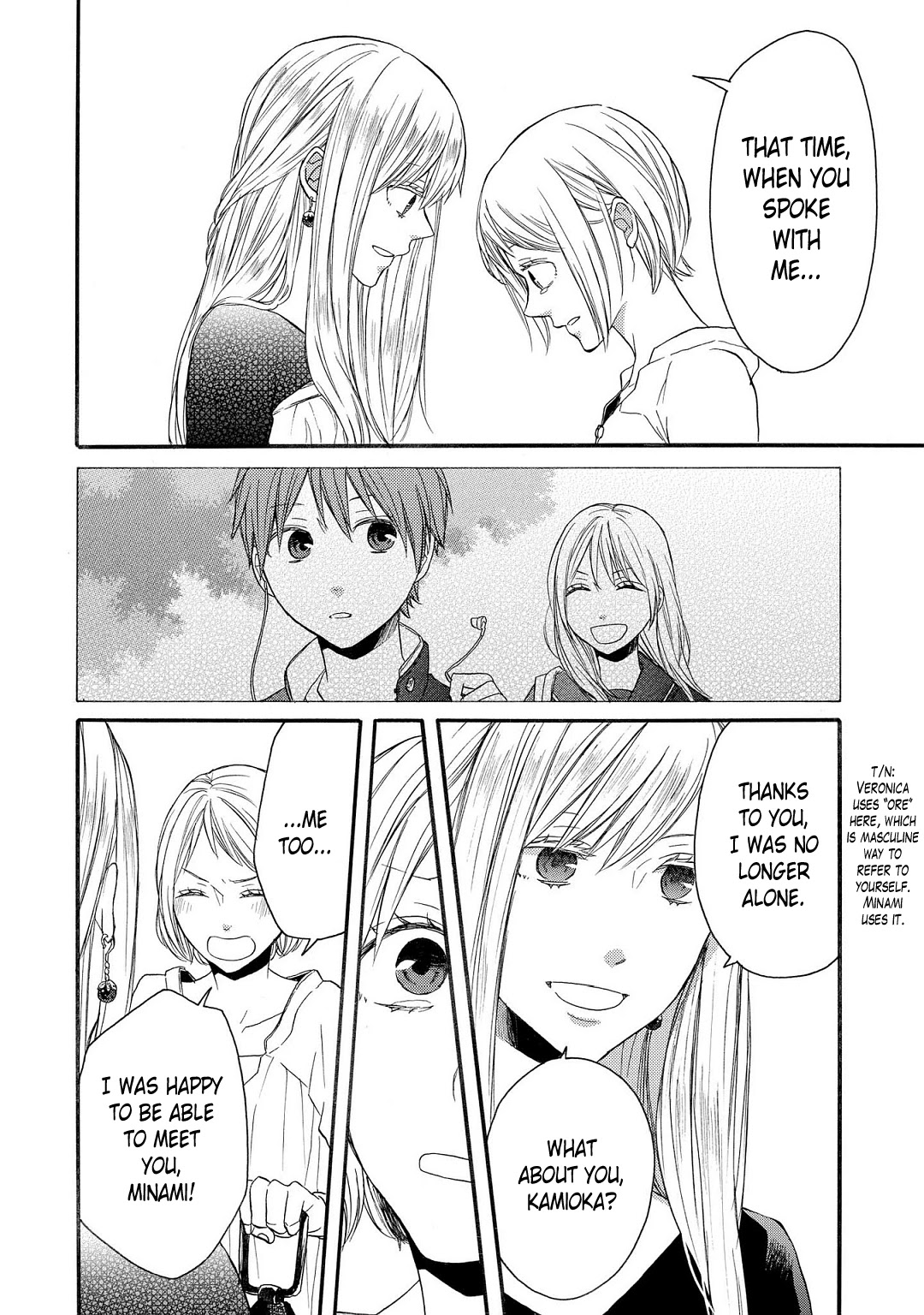 Bokura No Kiseki ~Another Stories~ - Chapter 2: Another Story #2