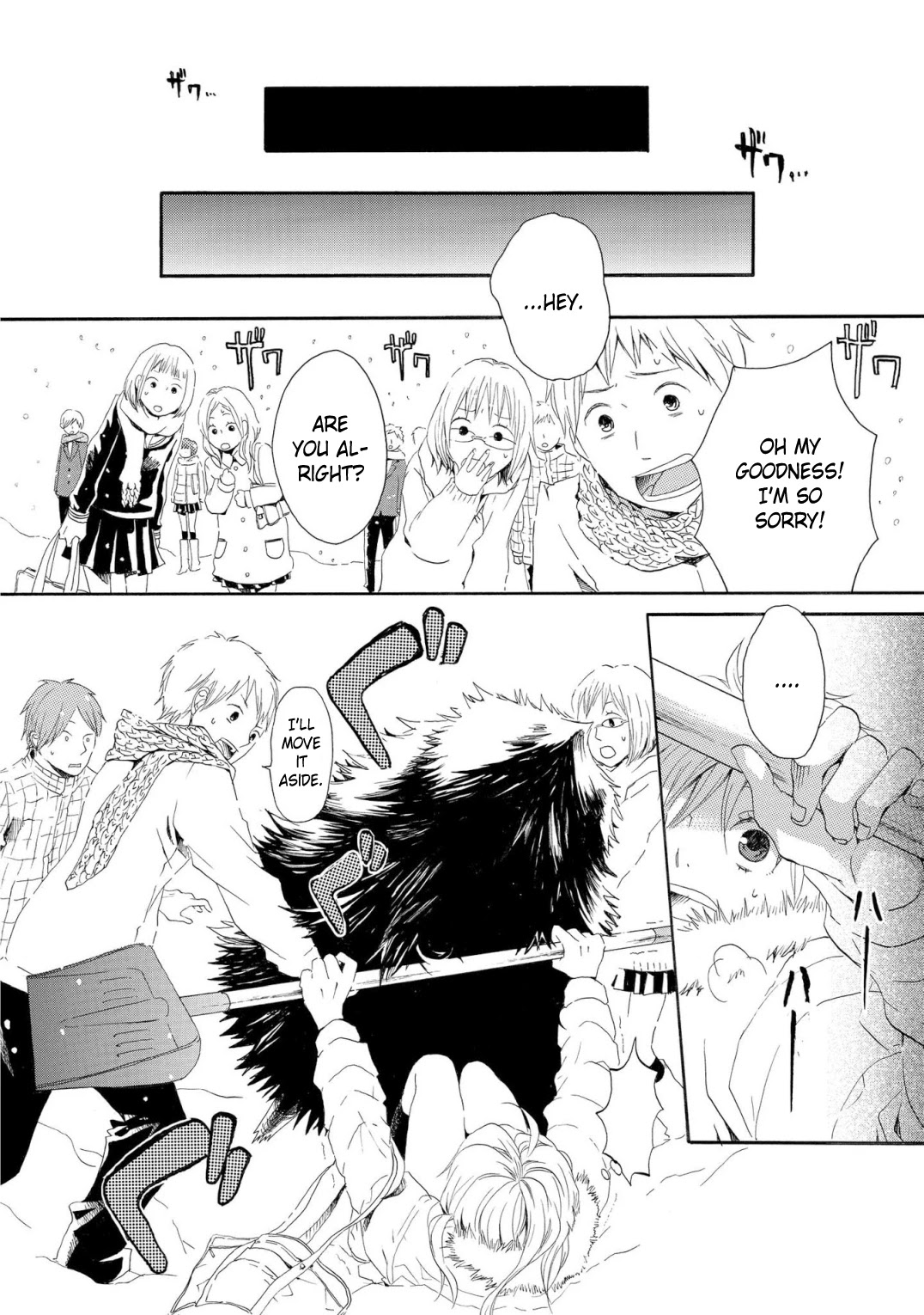 Bokura No Kiseki ~Another Stories~ - Chapter 8: Girls Hero