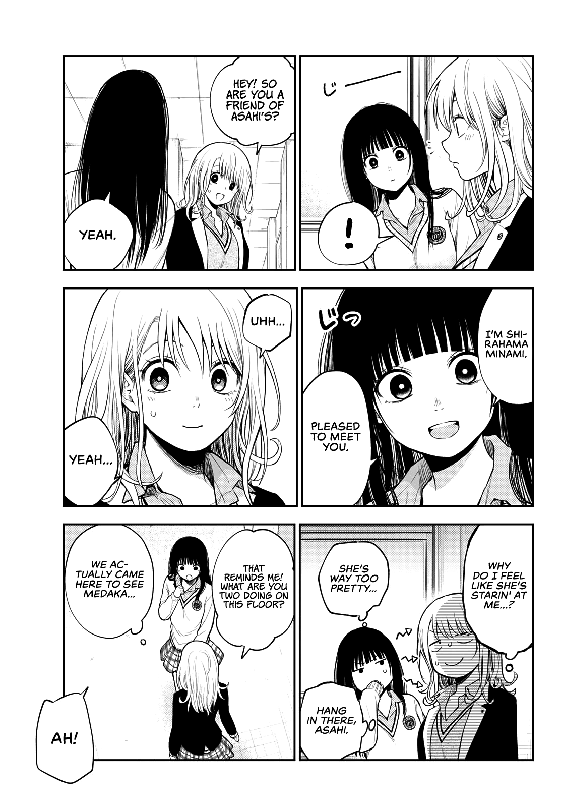 My Charms Are Wasted On Kuroiwa Medaka - Chapter 34: That Bastard And That Kiss