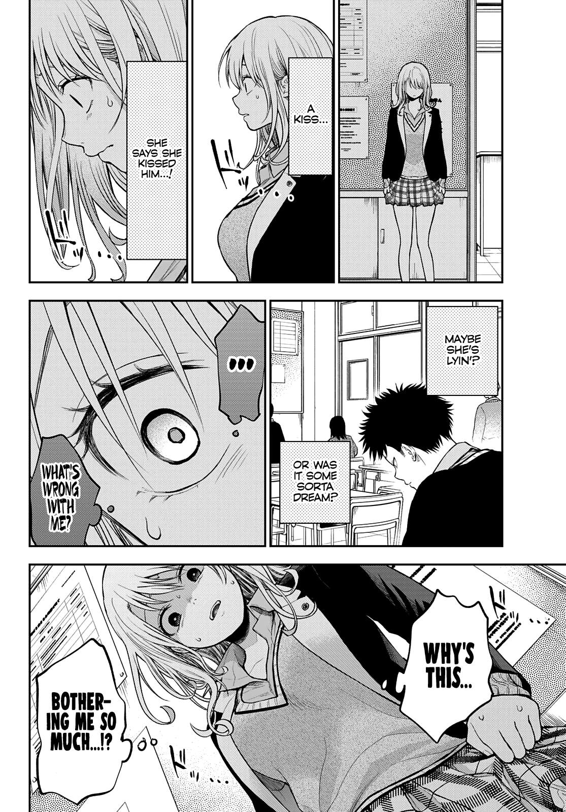 My Charms Are Wasted On Kuroiwa Medaka - Chapter 34: That Bastard And That Kiss