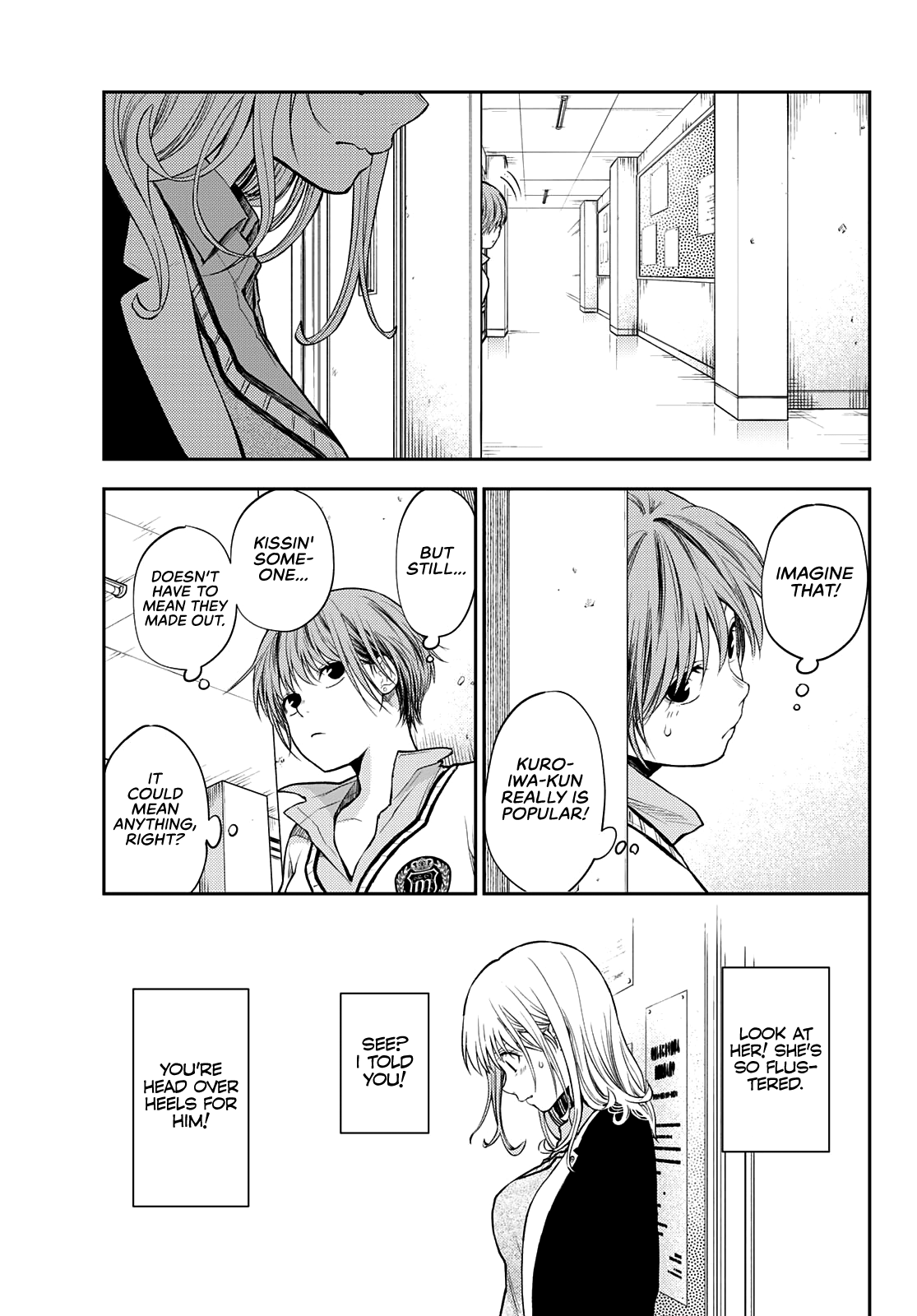 My Charms Are Wasted On Kuroiwa Medaka - Chapter 34: That Bastard And That Kiss