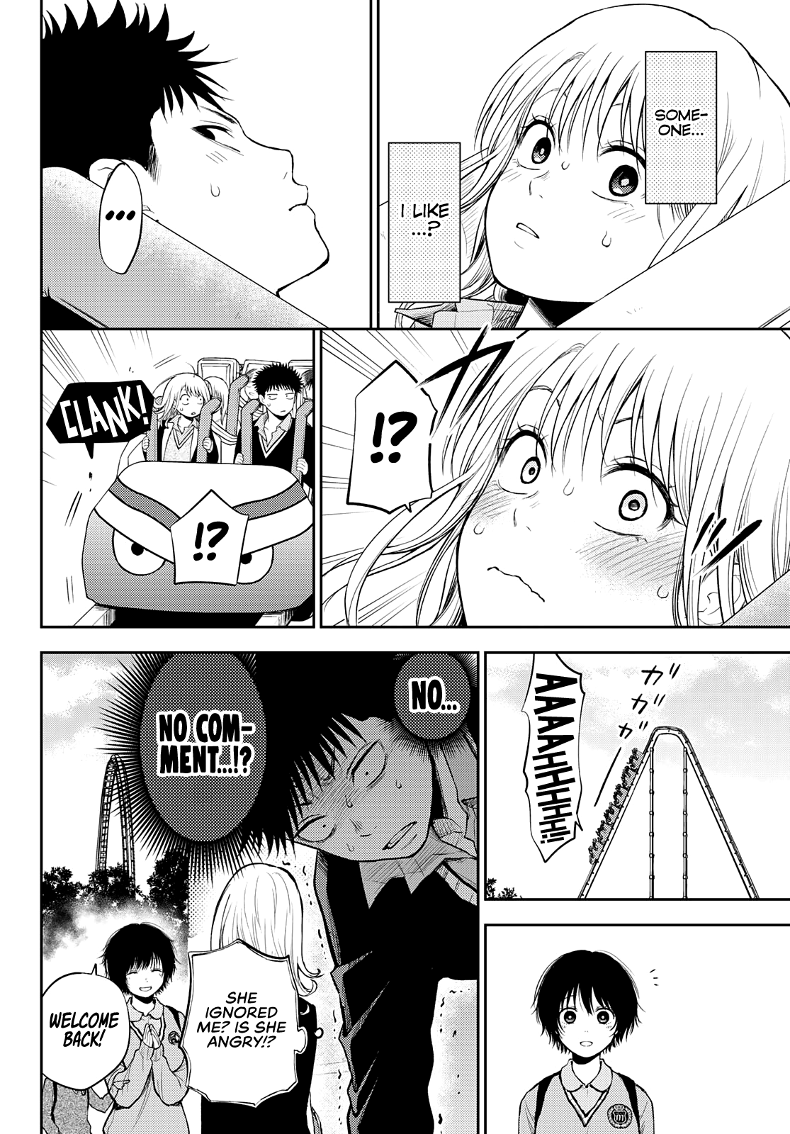 My Charms Are Wasted On Kuroiwa Medaka - Chapter 37: That Bastard And The Rollercoaster