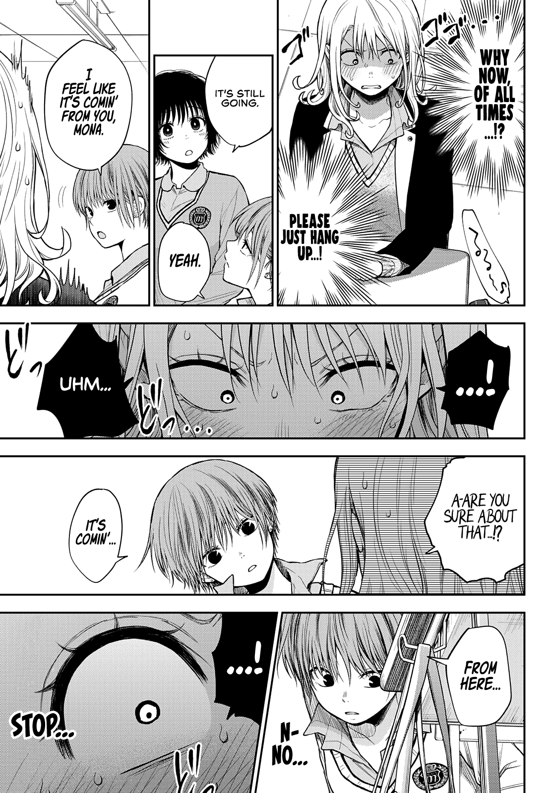 My Charms Are Wasted On Kuroiwa Medaka - Chapter 51: A Secret With That Bastard