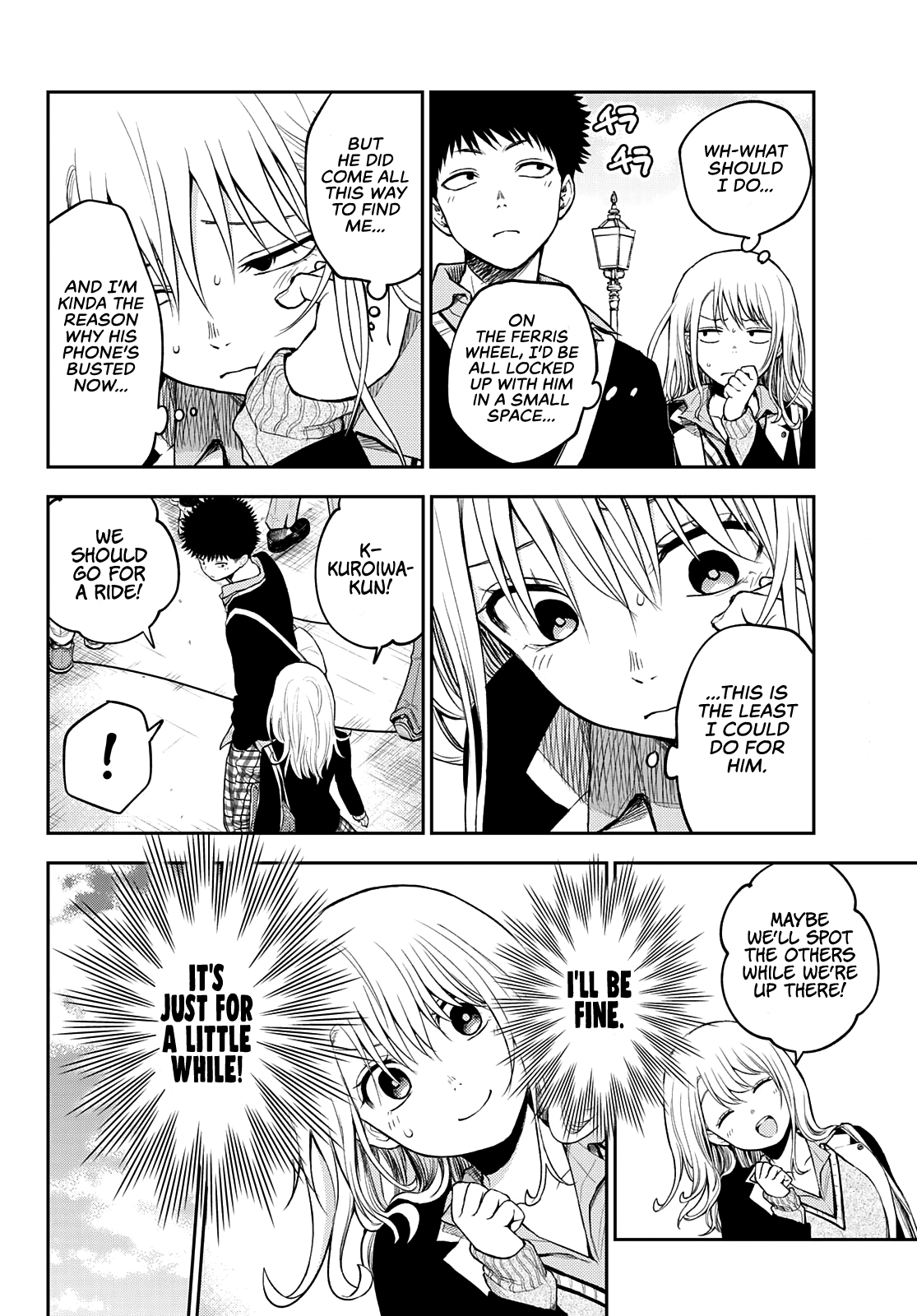 My Charms Are Wasted On Kuroiwa Medaka - Chapter 40: Just Me And That Bastard